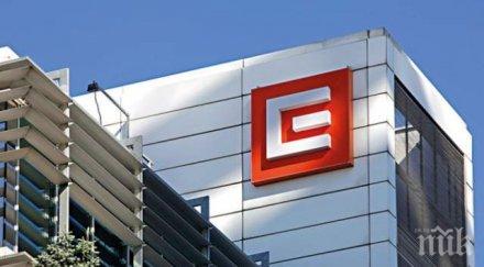 гореща новина нов кандидат иска купи чез