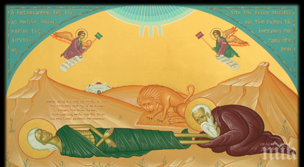 почит загиващата оживяла отбелязваме денят преподобна мария египетска черпи старо име