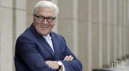 президентът германия идва пловдив 2019