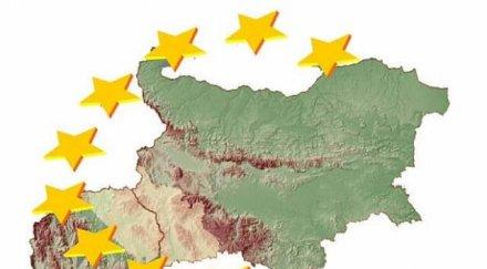 вмро иска българия едно часово време братска македония