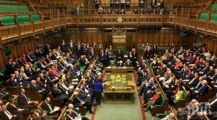 тереза мей провали депутатите отхвърлиха всички алтернативи брекзит