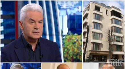 ексклузивно пик сидеров горещ коментар соросоидни реформаторски кръгове стоят атаката цветанов премиерът направи достойна стъпка виждам габриел справи