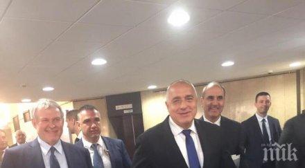 кандитатите евродепутати герб репетиция представянето ндк