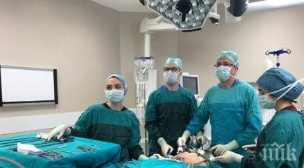 светило урологията турция безплатни консултации нас