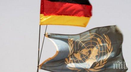 германия вкарва сексуалното насилие съвета сигурност