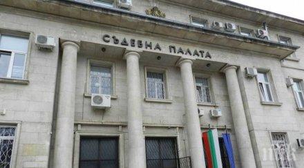 провериха магистрати окръжния съд враца сигнали всс