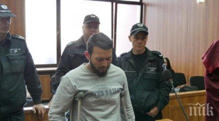 последните минути милост виновника уби четирима адската катастрофа пловдив