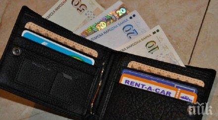 тревожно 600 000 български семейства вечни длъжници