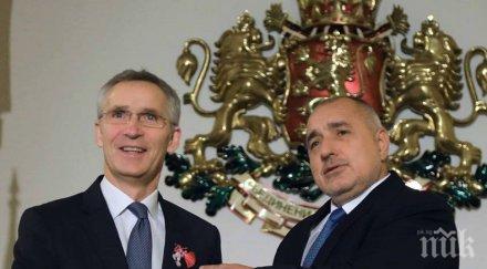 мълния пик борисов експресен коментар столтенберг нато