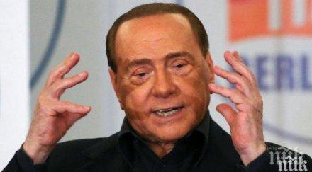 берлускони кандидатира евродепутат