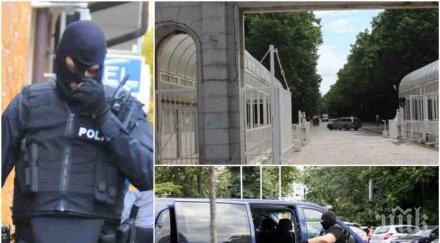 първи подробности служител завод арсенал сред задържаните казанлъшко акцията гдбоп спецпрокуратурата