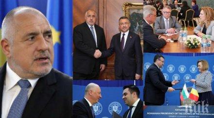 първо пик премиерът борисов министрите родна земя тежките срещи румъния разговорите вицето ердоган обзор