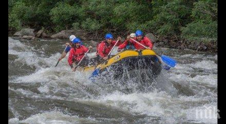 официално откриват рафтинг сезона струма