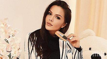 галена миле китич пускат първия съвместен проект