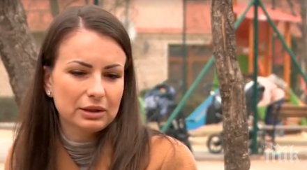 пропуск закона гражданската регистрация води задънена улица млада жена нейното дете