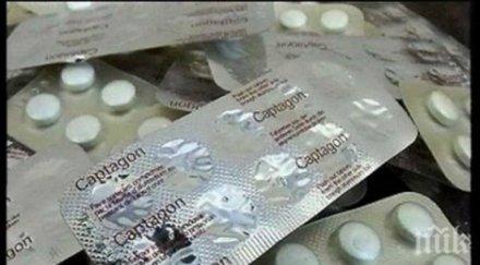 белезници гърция арестуваха българин каптагон млн евро