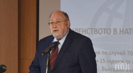 бомба пик александър йорданов проговаря минути откаже евродепутатското заради скандалите