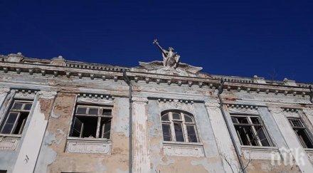 привикват собствениците паметници културата варна окаяно състояние