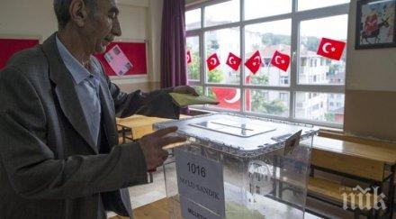 двама загинали стрелба време местните избори турция