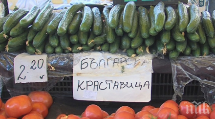 вкусните зеленчуци стигат трапезата внасяме евтини гърция