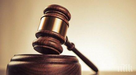 съдът решава остава ареста известен автокрадец