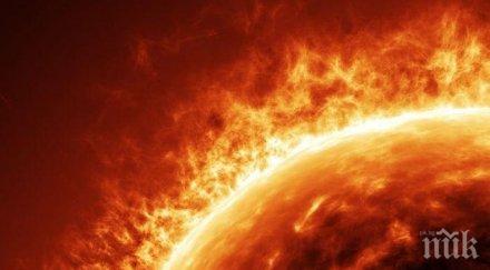 слънцето капан тъмна материя