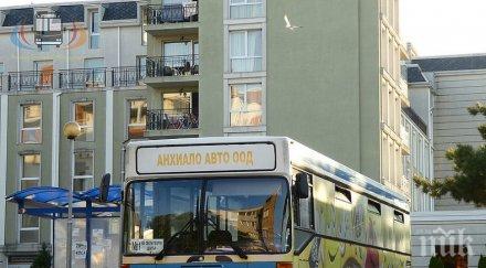 мъж пострадал инцидент автобус градския транспорт варна