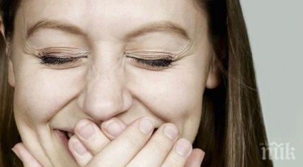 отбелязваме деня шегата