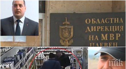 скандално бивш затворник пропя корумпираните ченгета плевен подхвърлят наркотици дилърите плащат проверете първо дирекцията