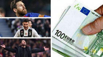 класация скъпоплатените футболист треньор света сезон