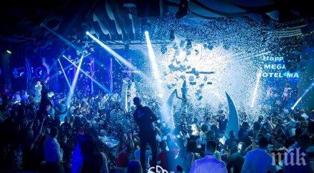 megami club хотел маринела отпразнува третия рожден ден продължение три нощи снимки