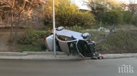 инцидент кола преобърна цариградско разсъмване