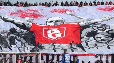 фейсбук нанесе тежък удар ултраси заради хейт