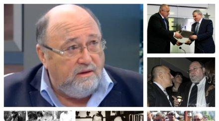 бомба ефир александър йорданов остри думи психодесните радан кънев шестият евролистата герб сдс сряза хекимян провокацията целувал борисов