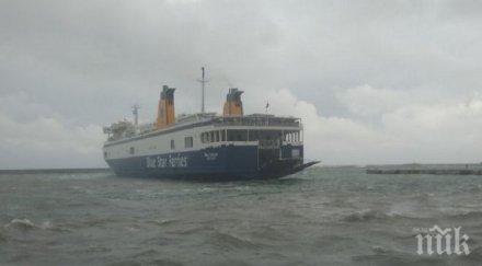 бедствие бури огромни вълни затвориха пристанища гърция видео