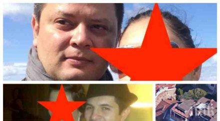 двамата автори апартамент гейт мезонети повече 600 000 софия снимкидокументи