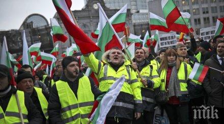 важен ден транспортната комисия заседава пакета мобилност