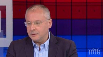 станишев бсп еднолична партия нито моя нито нинова