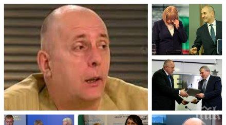 ЕКСКЛУЗИВНО В ПИК TV: Георги Коритаров разнищи "Апартамент гейт", съюза между ГЕРБ и СДС, скандалите в БСП и имотите на Елена Йончева (ОБНОВЕНА)