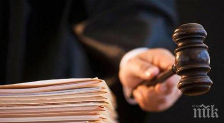 пет дела корупция гледани враца миналата година