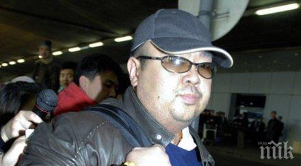 осъдиха виетнамка убийството полубрата ким чен