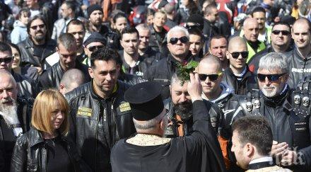 фандъкова откри мотосезона рокерите тях пристигна златко баретата снимки