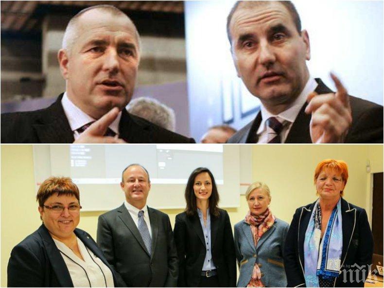 ПЪРВО В ПИК: Еврокомисарката Мария Неделчева води листата на ГЕРБ за евроизборите