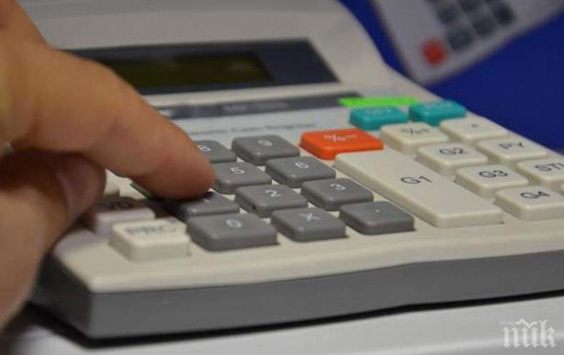 От днес: Фирмите по ДДС да дават от новите касови бележки 
