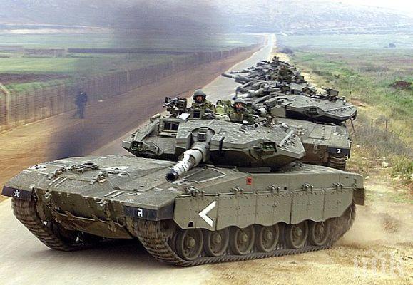 ТЕЖКА ОФАНЗИВА: Израел разположи танкове и оръдия край Ивицата Газа