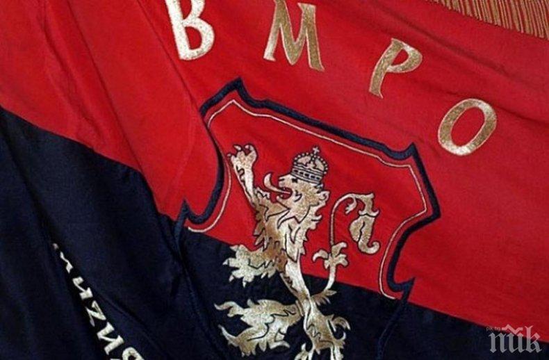 ВМРО: Кой стои зад външната намеса в закона за вероизповеданията?