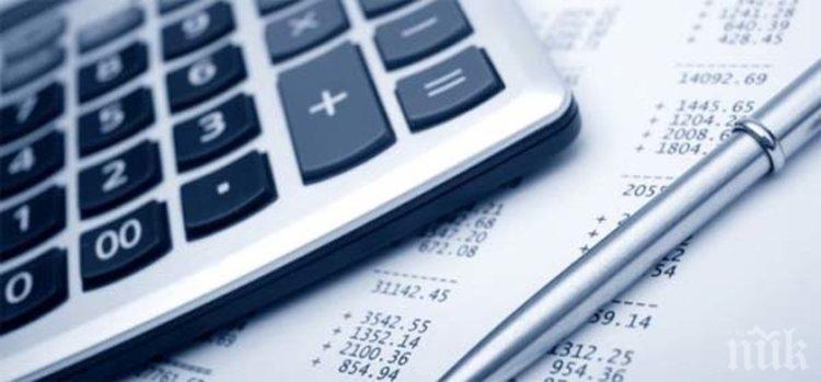 ЗА ТРИ ДНИ: Обработиха годишните отчети на 47 000 фирми 