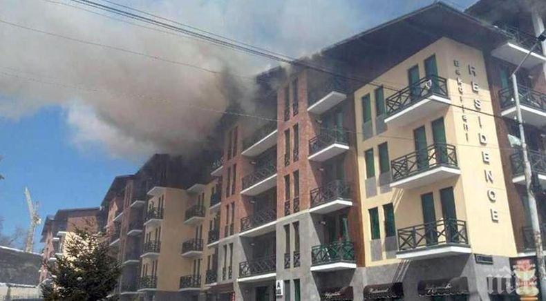 Пламна хотел в планински курорт в Грузия