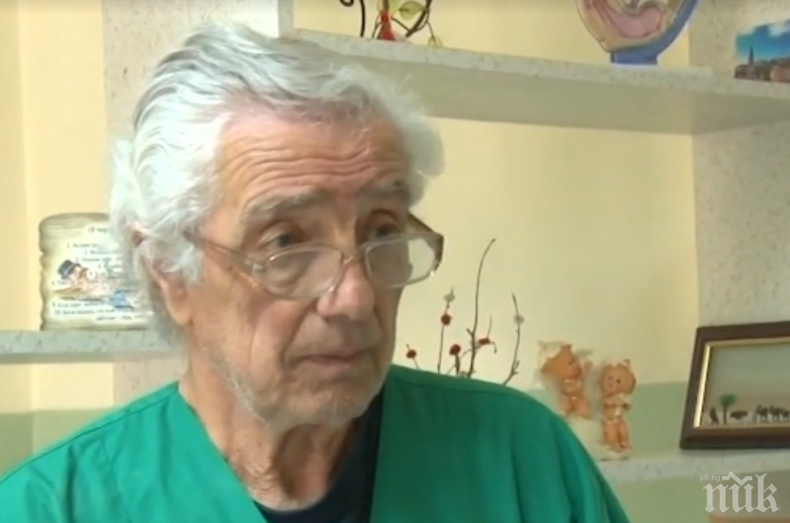 ТЪРПЕНИЕ НА РЪБА: Гинеколог обяви гладна стачка