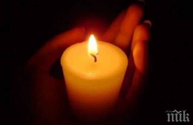 Близки, колеги и приятели изпратиха в последния му път журналиста Емил Михайлов